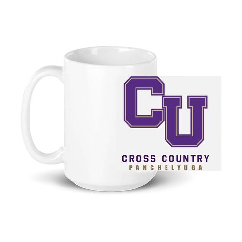 Picture of 15oz Coffee Mug - white