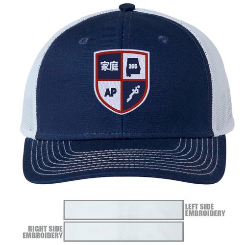Picture of The Game Everyday Trucker Cap - navy/ white