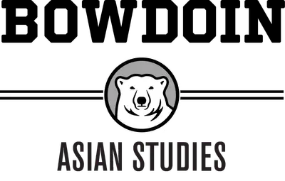 ASIAN STUDIES