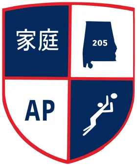 Alabama Performance banner logo