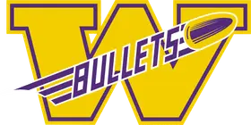 Williamsville High School banner logo